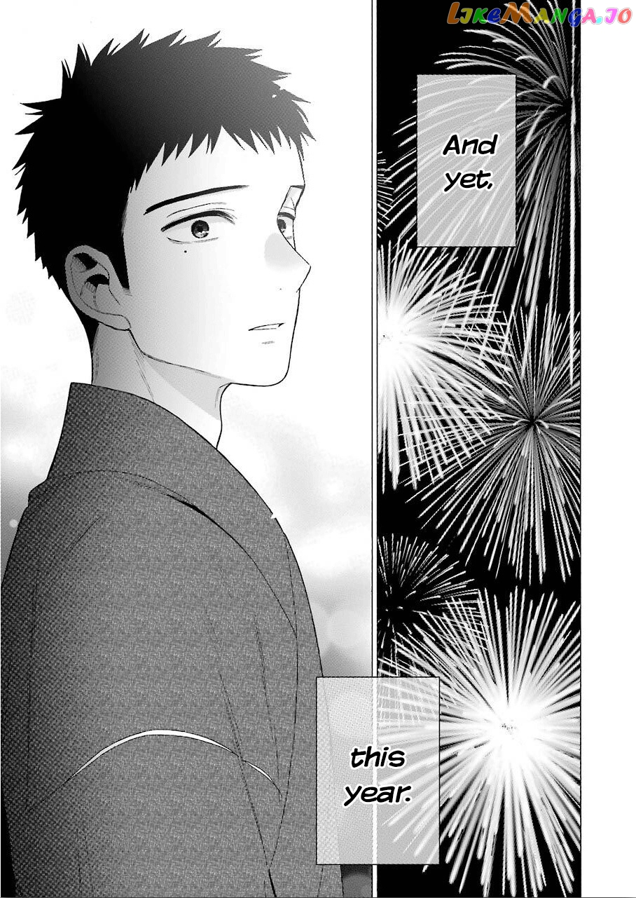 My Dress-Up Darling, Chapter 38 image 11